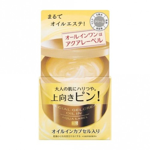 SHISEIDO - Aqualabel All in One Special Gel Cream Oil In (Gold) 90g